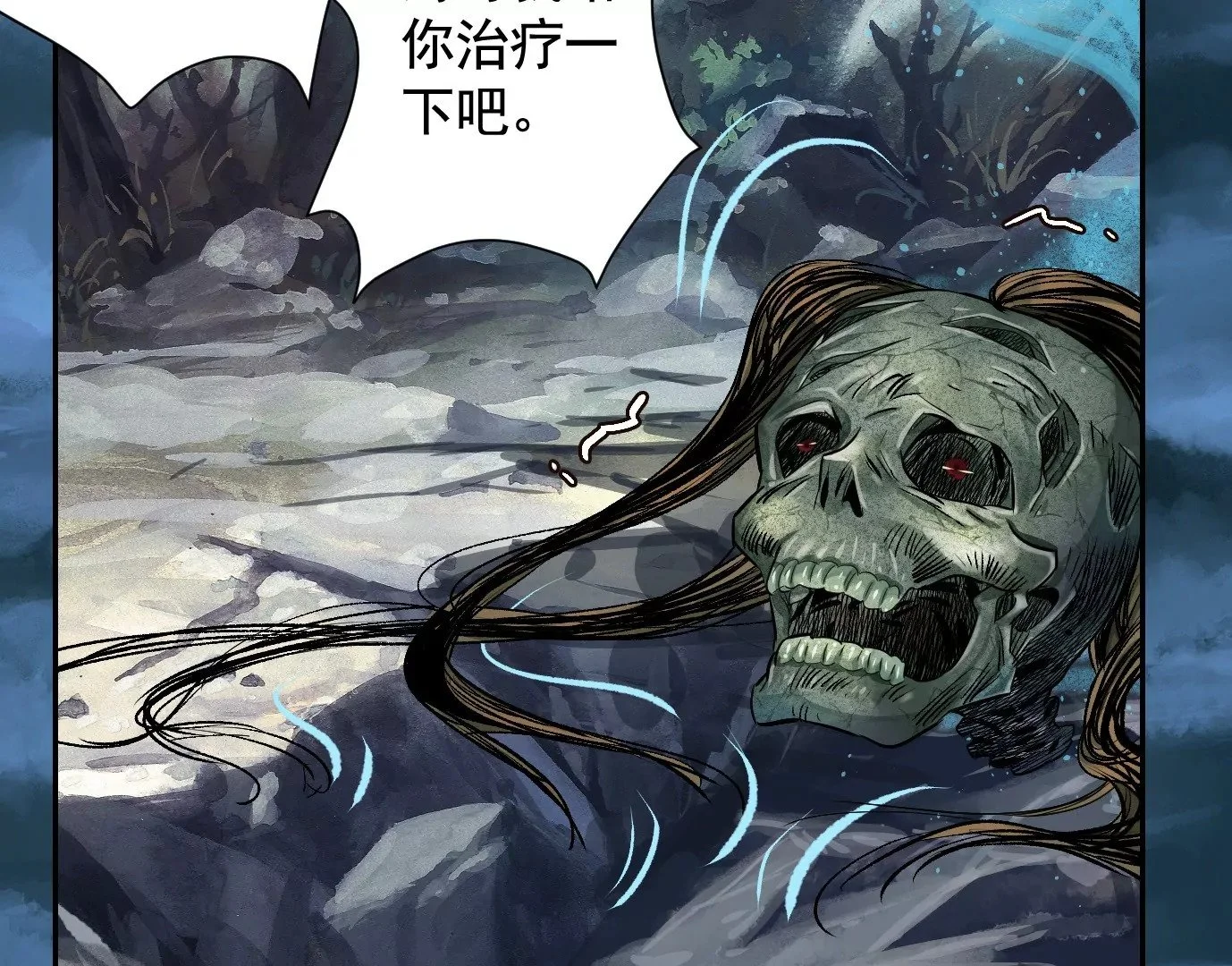 天降神兵81