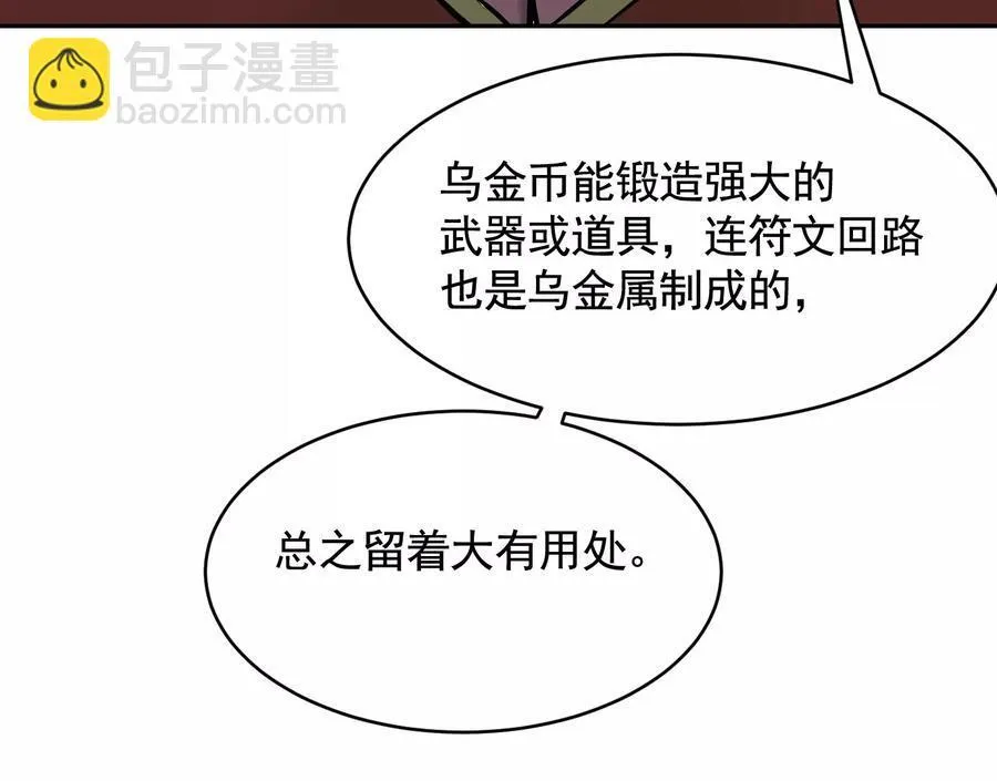 梦中梦68