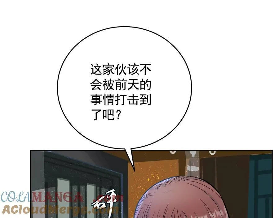 谁是卧底？112