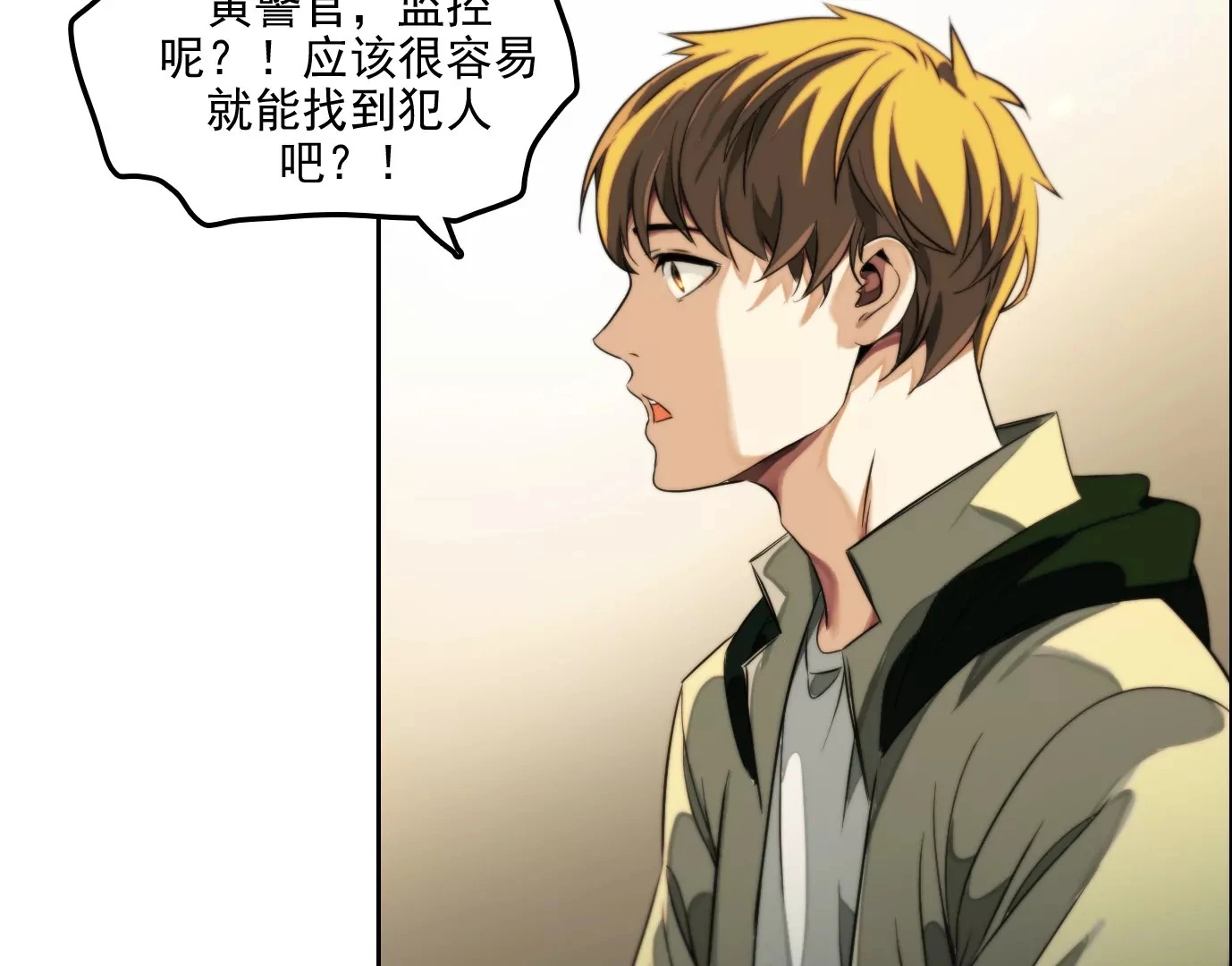 万分之一24