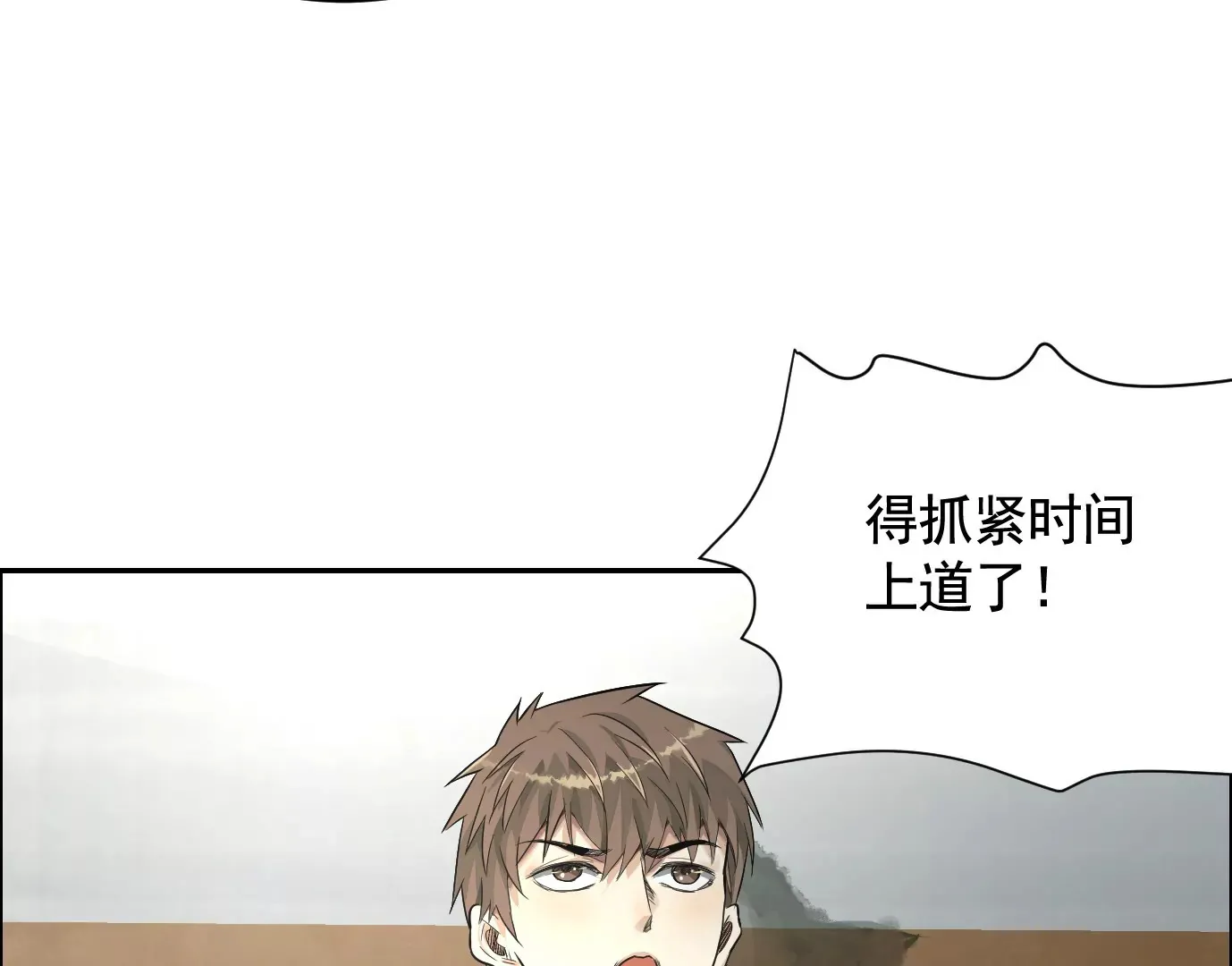 你哥哥帅吗？9