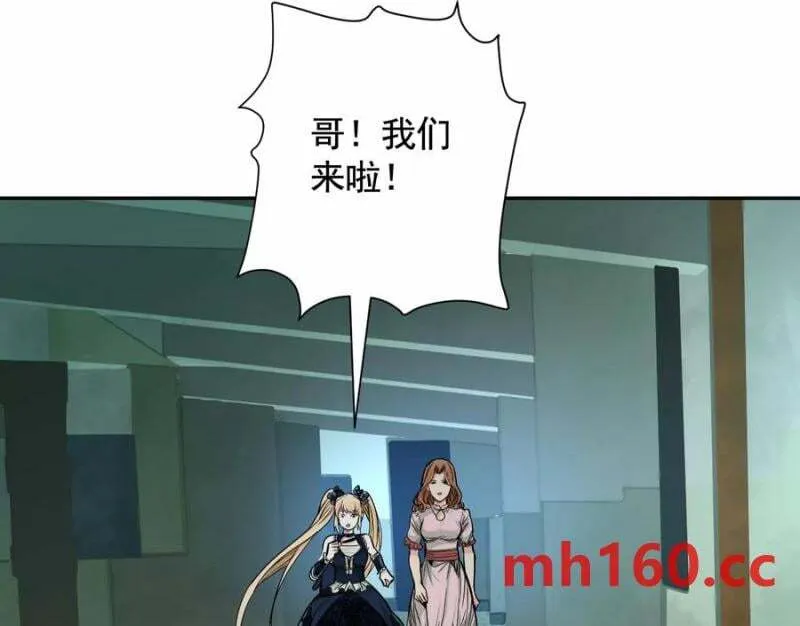 入职欢迎会26
