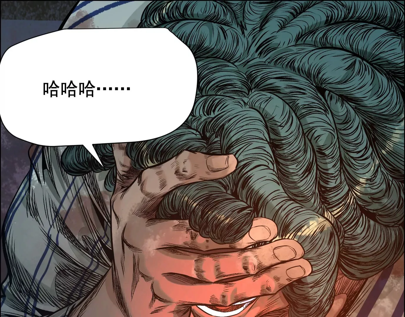 谎言72
