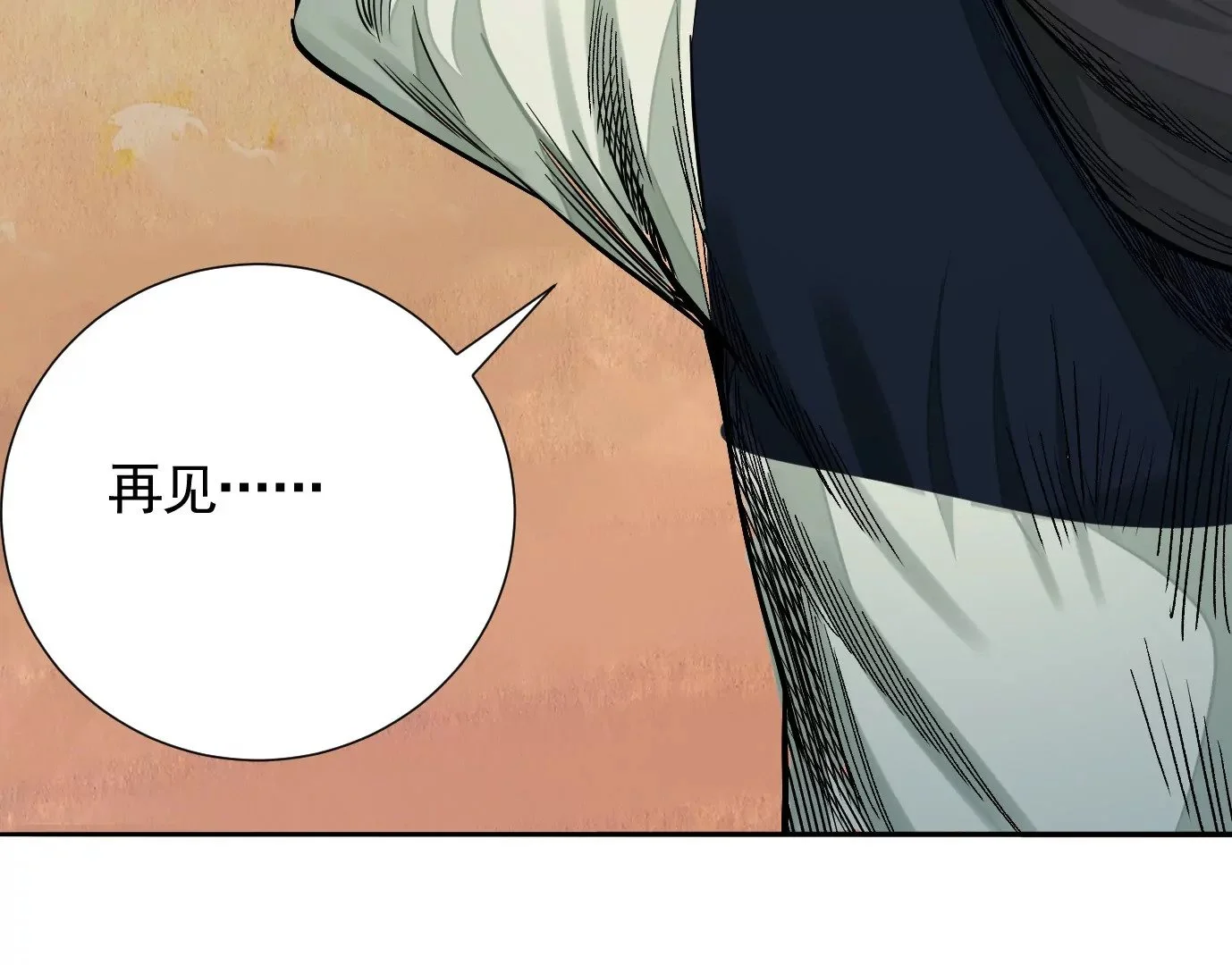 十龙寨67