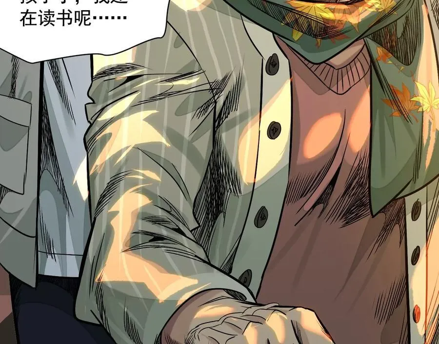 乡下偶遇59