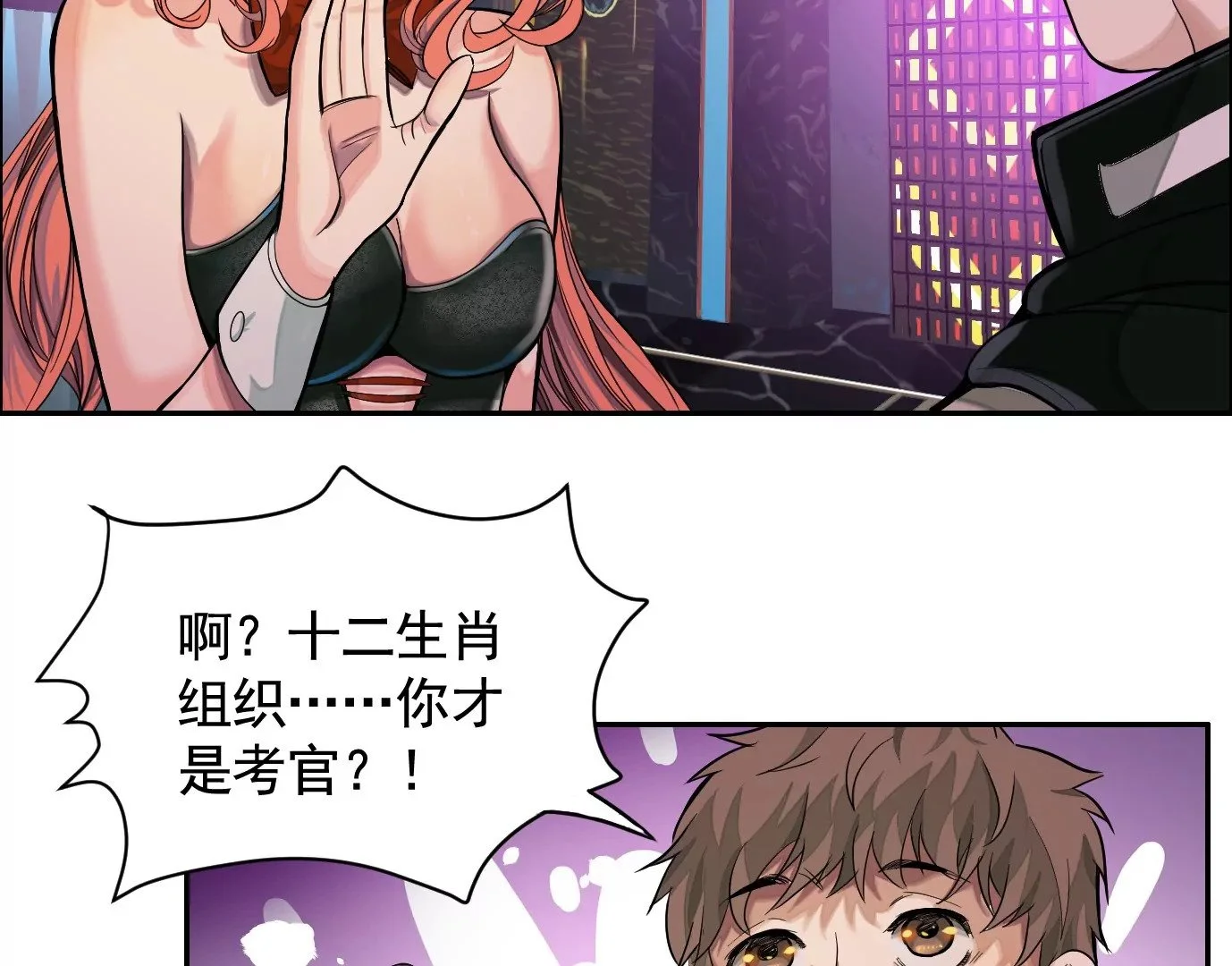 测试二5
