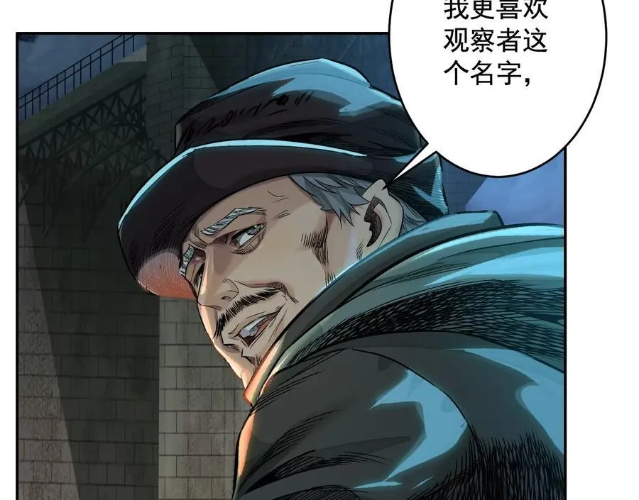 妄兽67