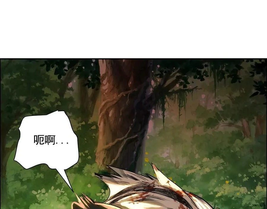 愿望25