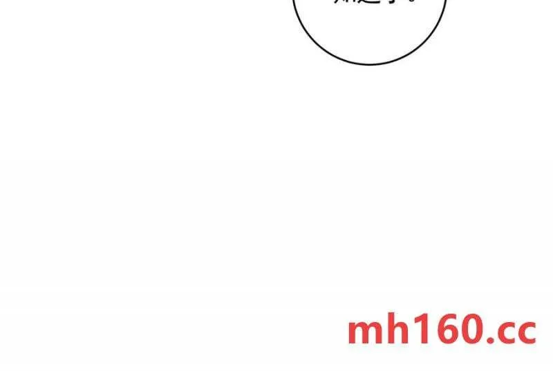 入职欢迎会39
