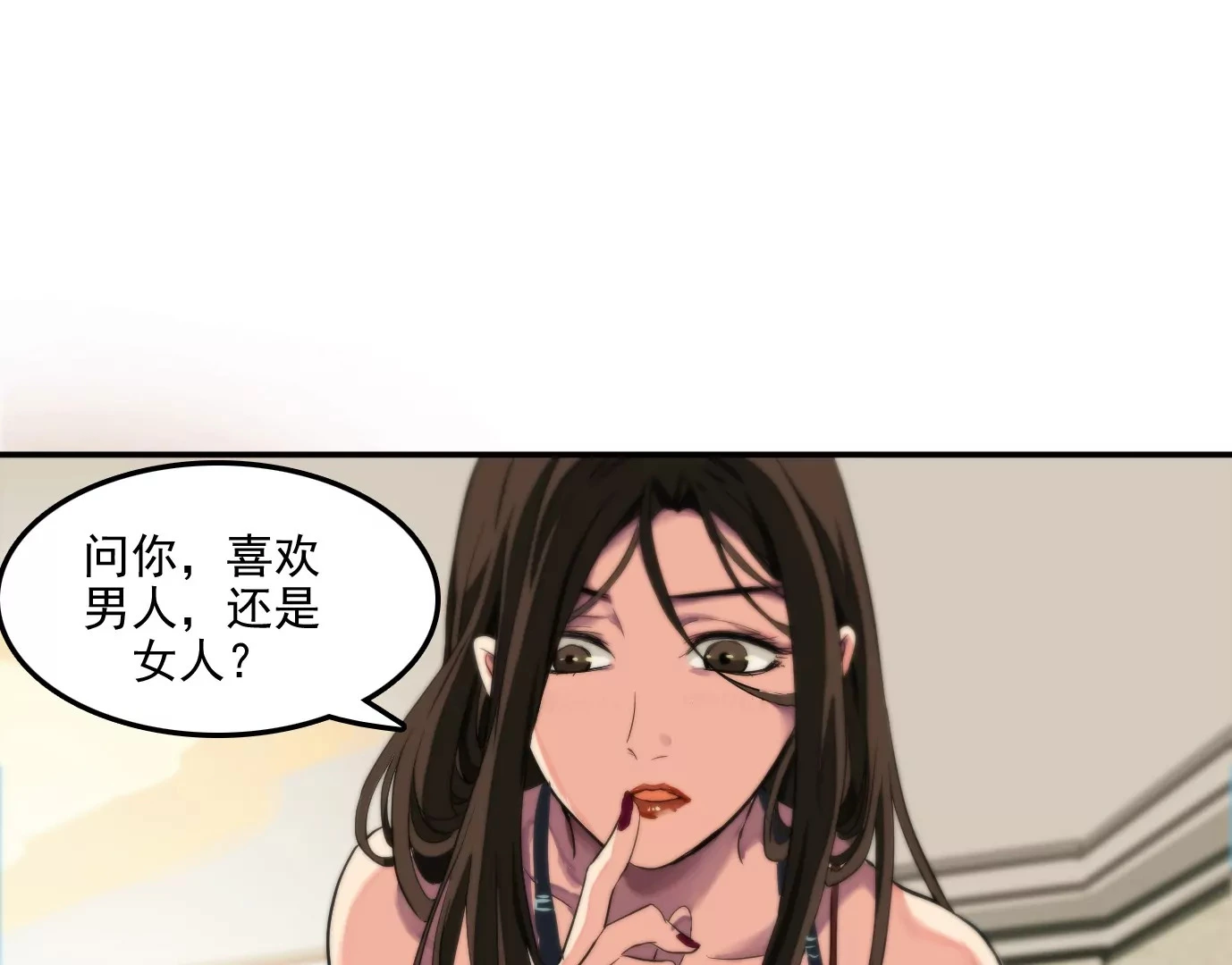 行，那来吧76