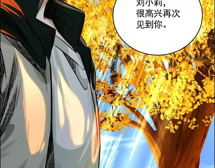 丢失的东西98
