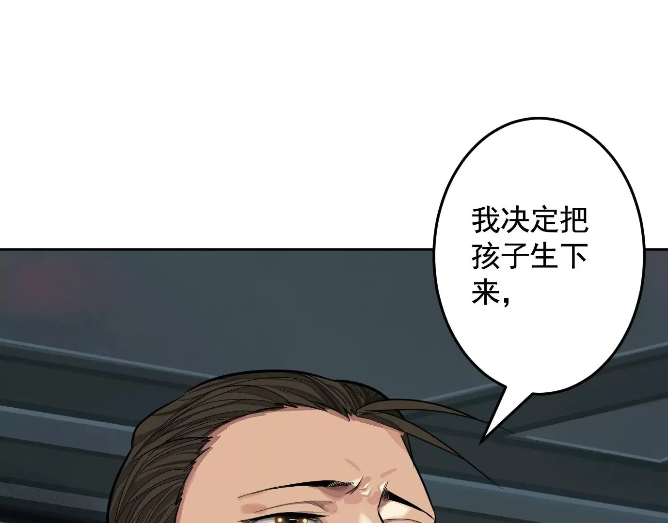 组织24