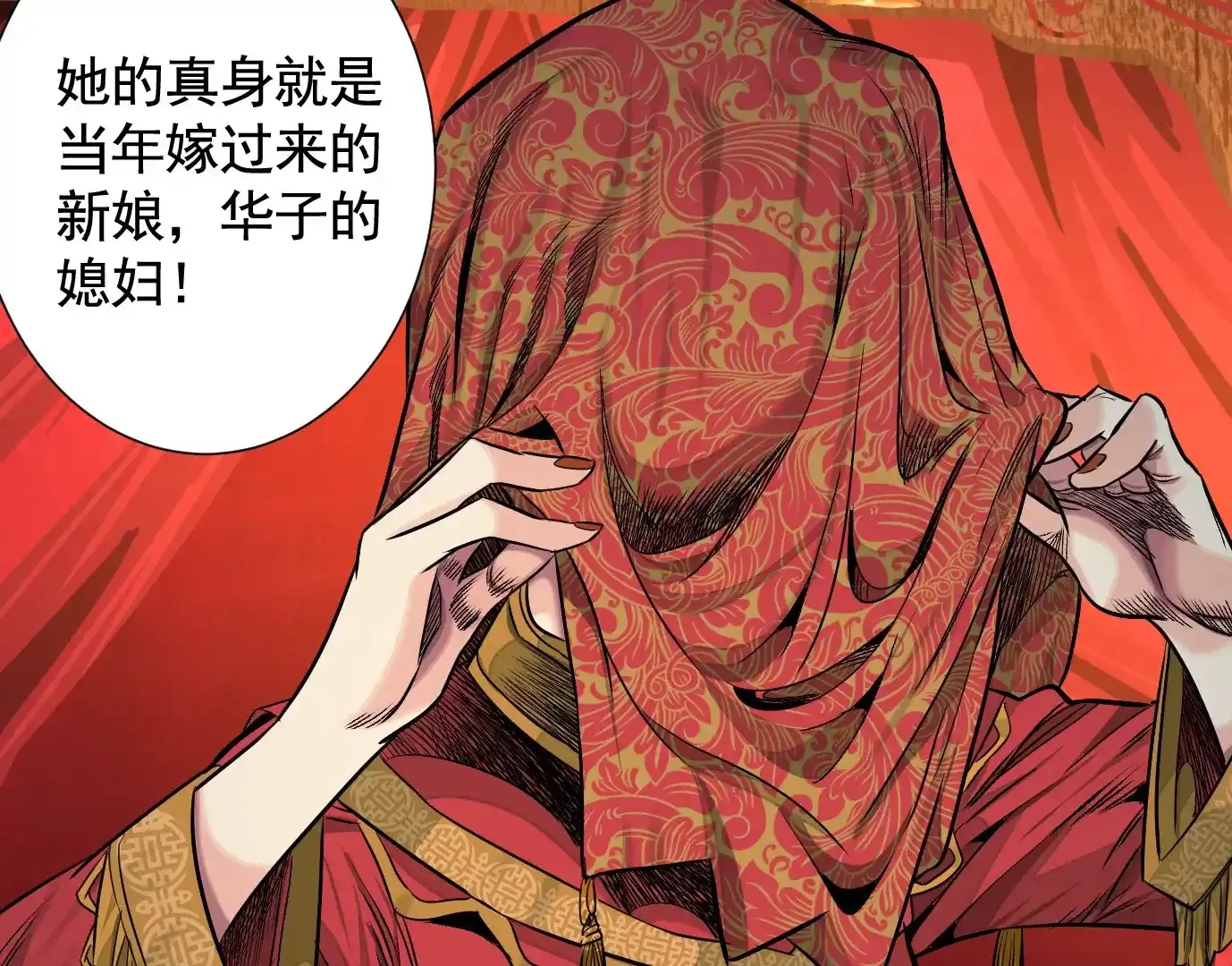 覆盘97