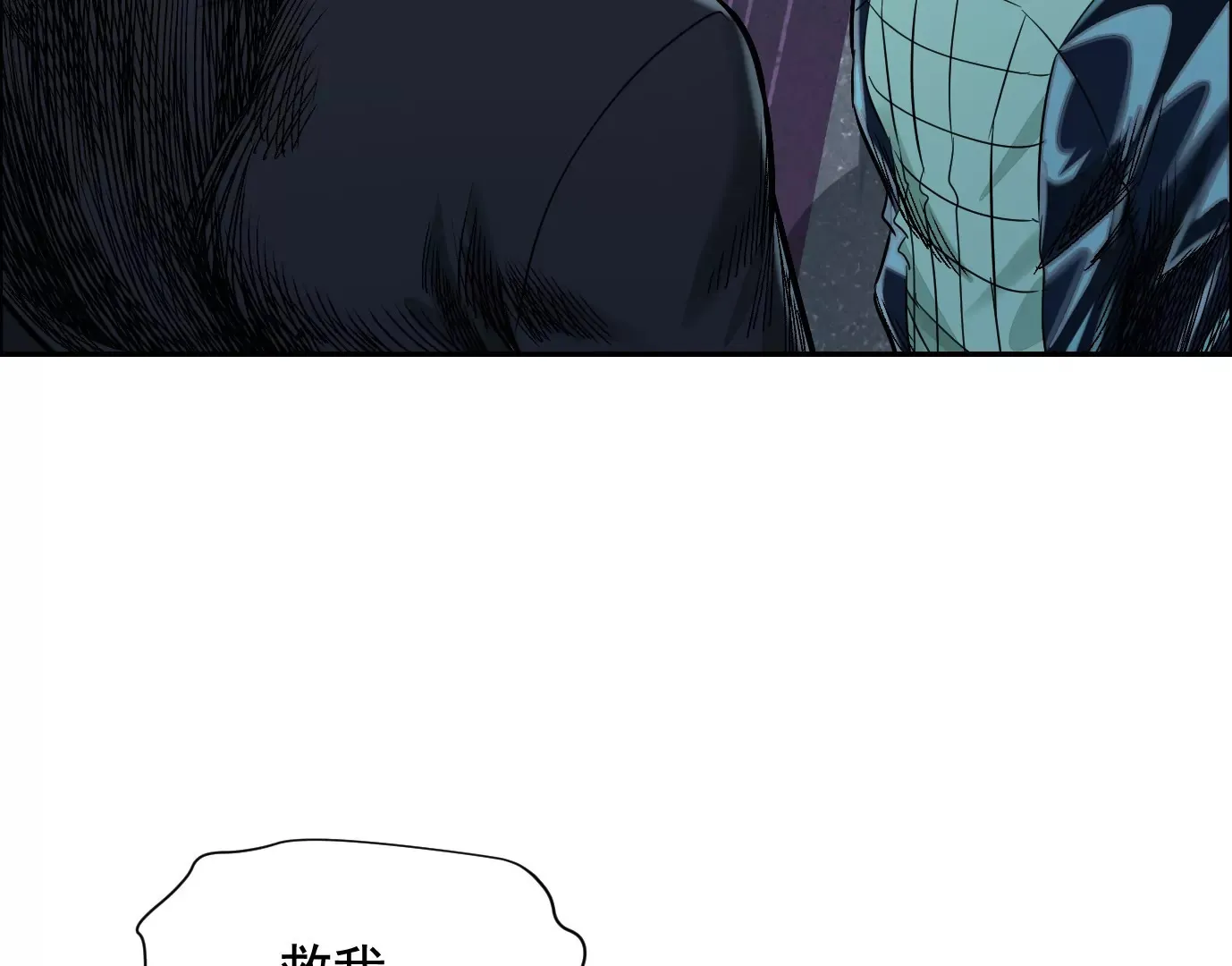 谎言27