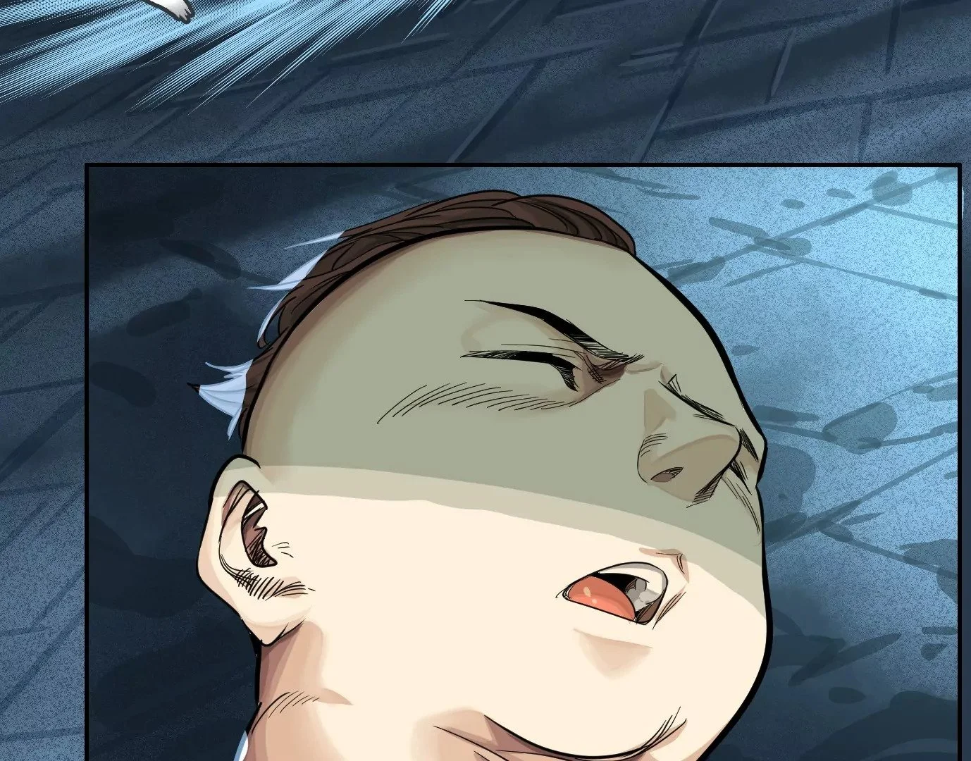 麒麟臂84