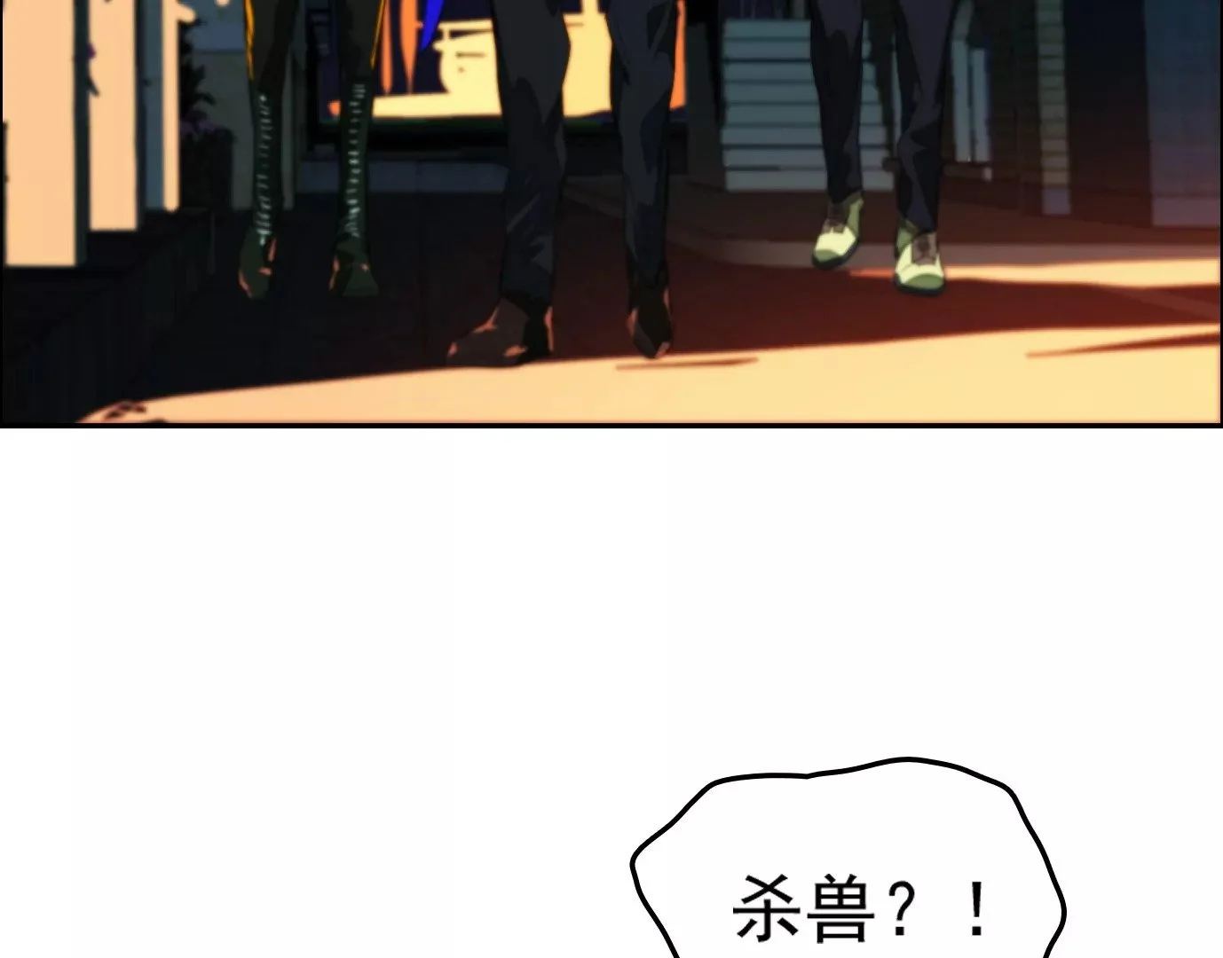 秘密任务8