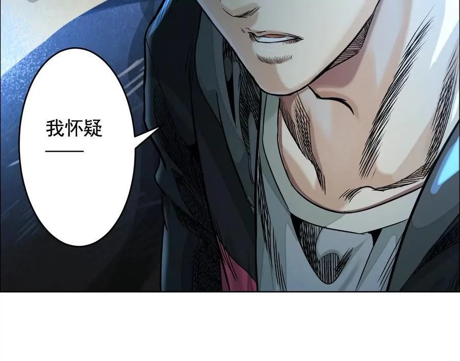 暗夜接头57