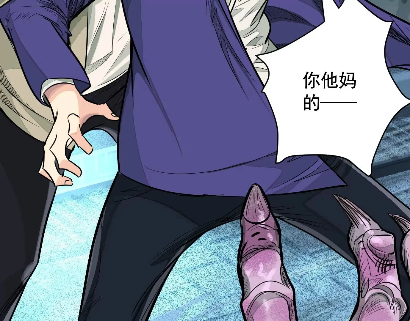 麒麟臂55