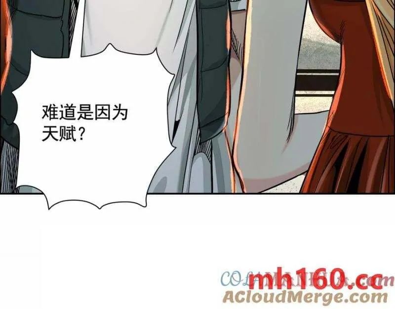敌袭40