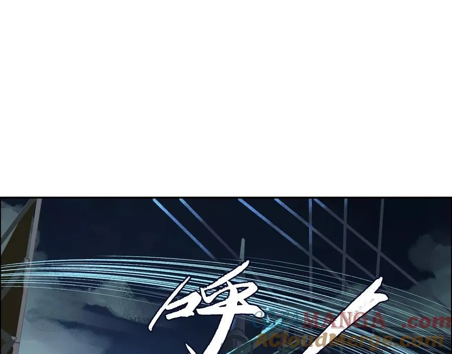 他的能力？8