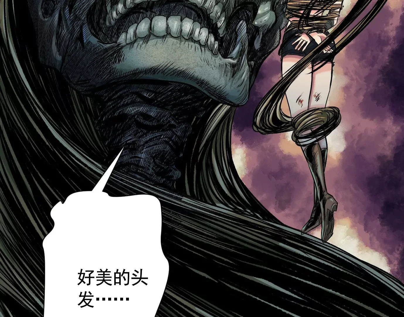 最后一击64