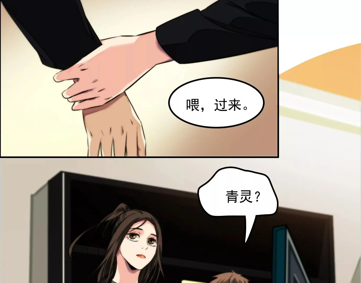 万分之一39