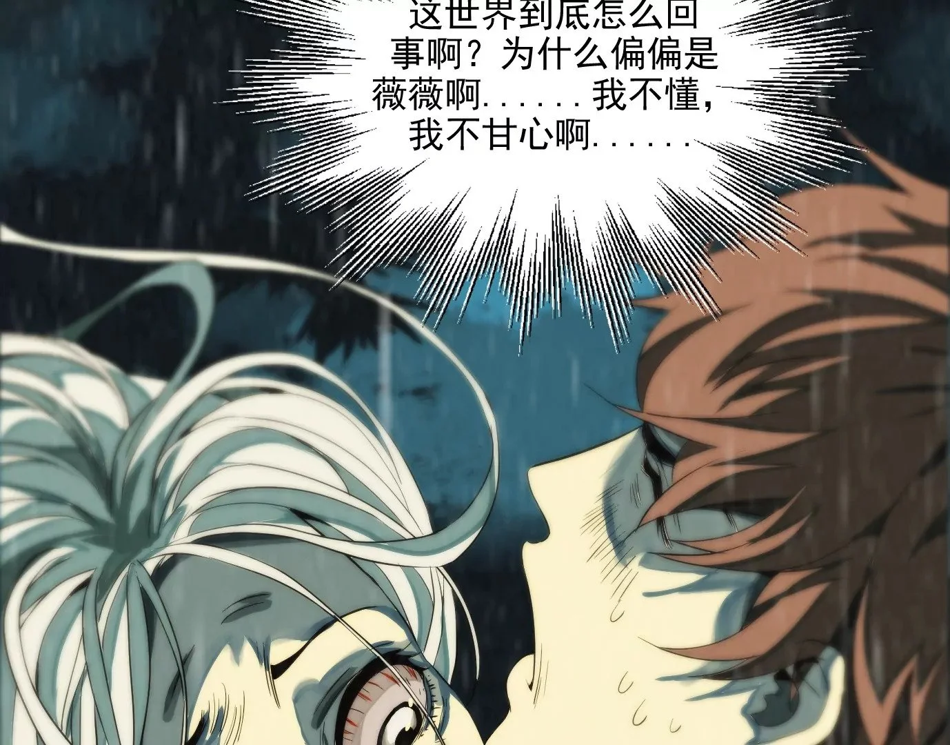 行，那来吧31