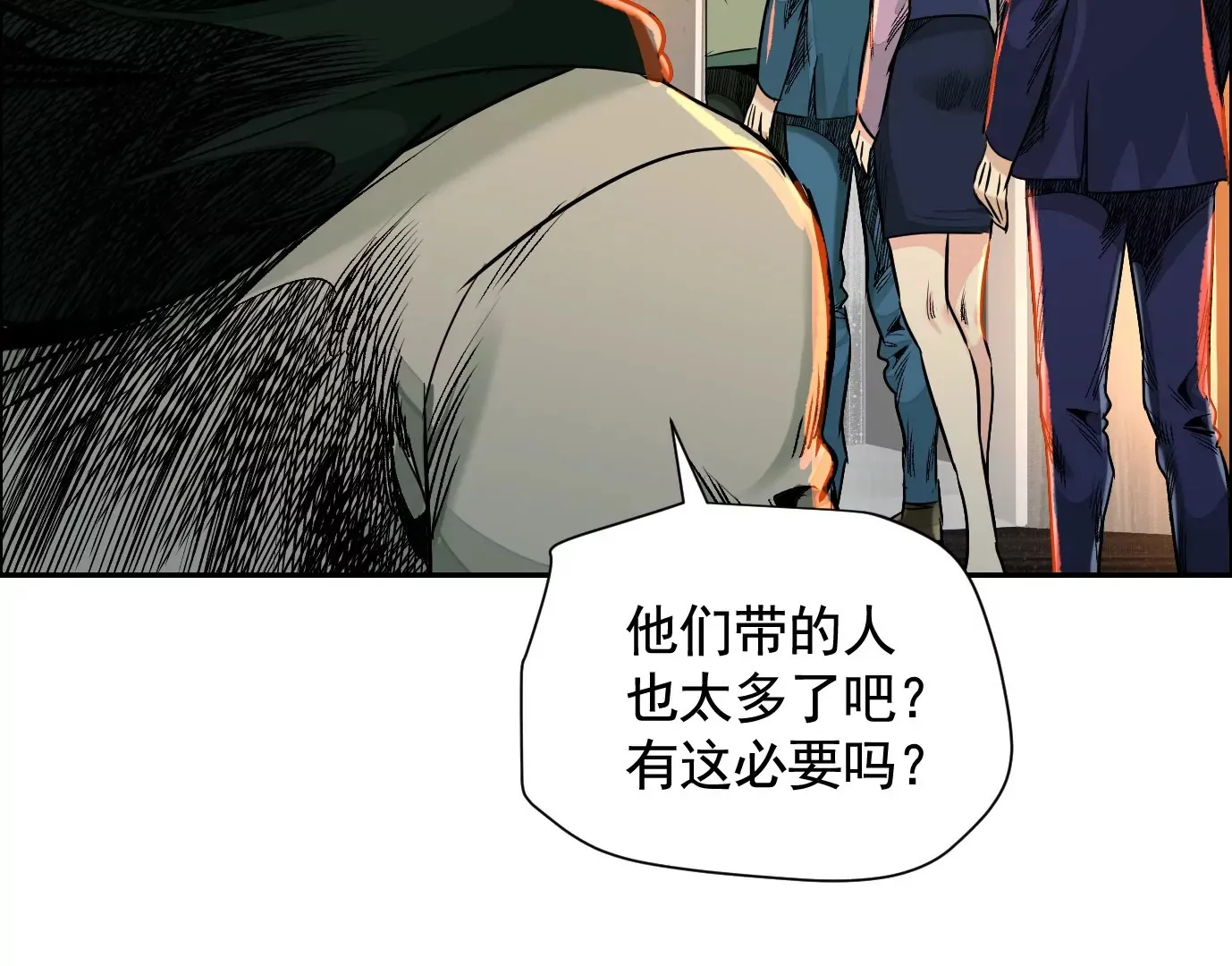 车祸100