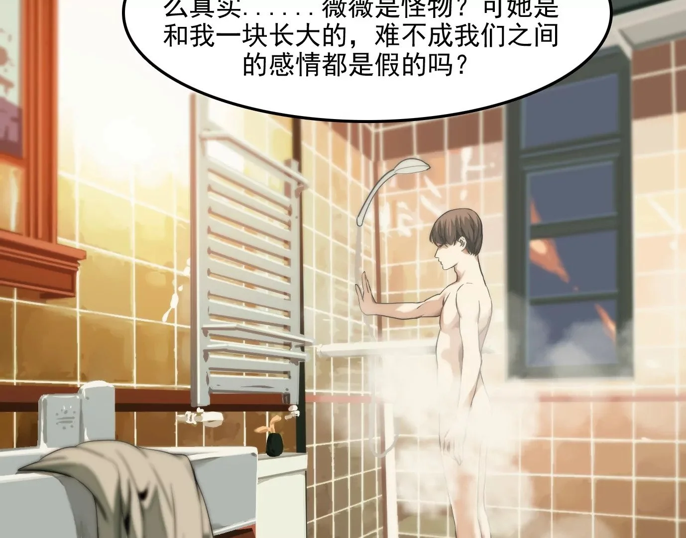 行，那来吧61