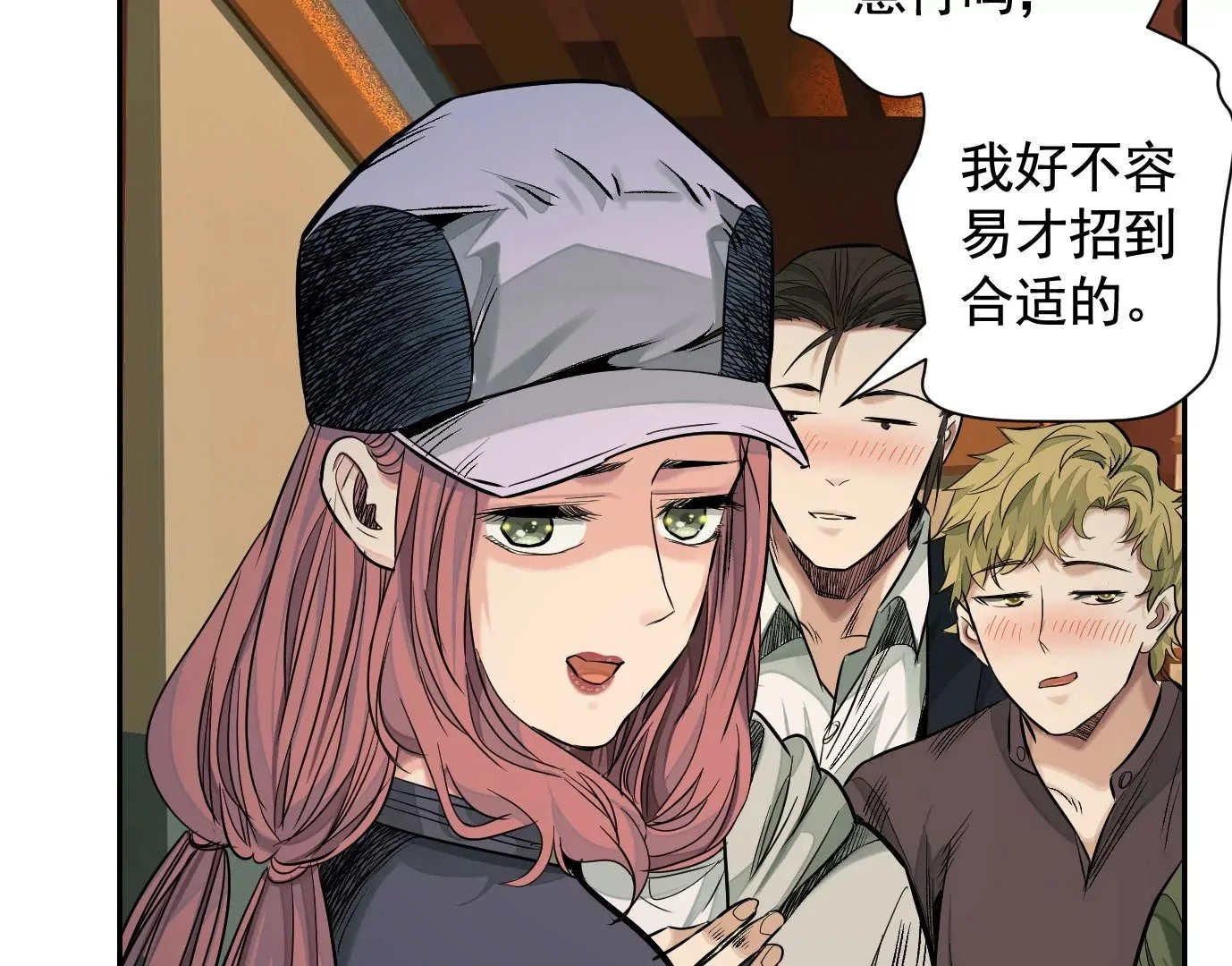 十龙寨105