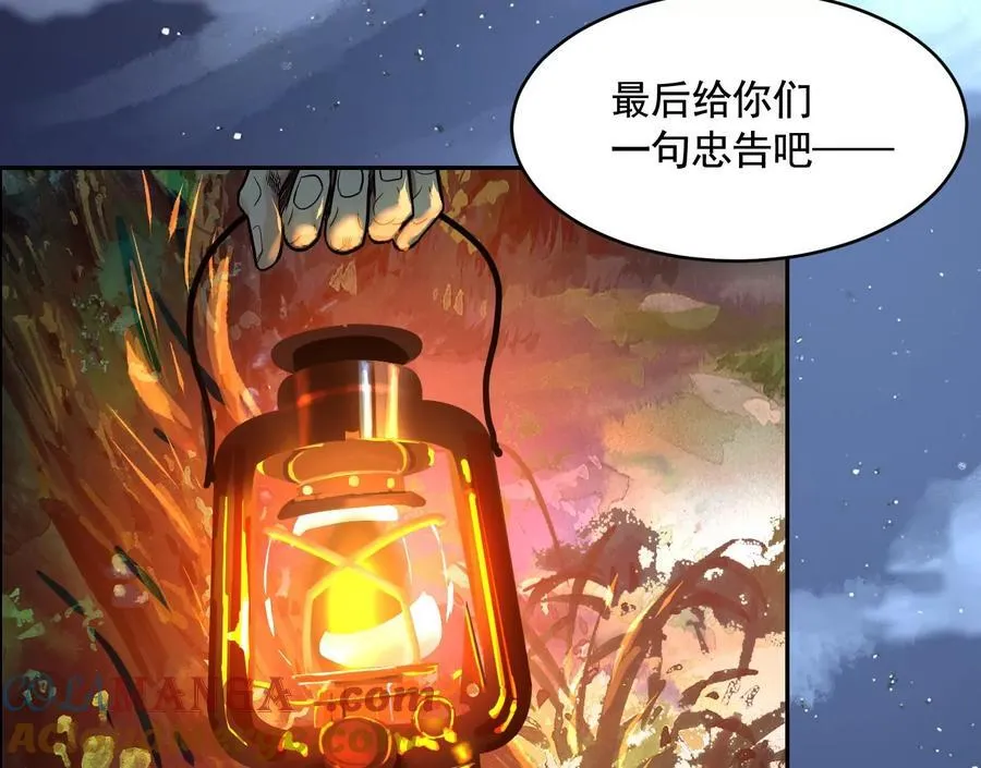 妄兽128