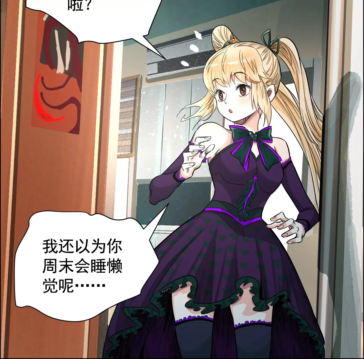 你哥哥帅吗？30
