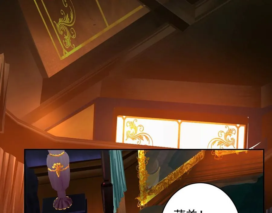 猛虎130