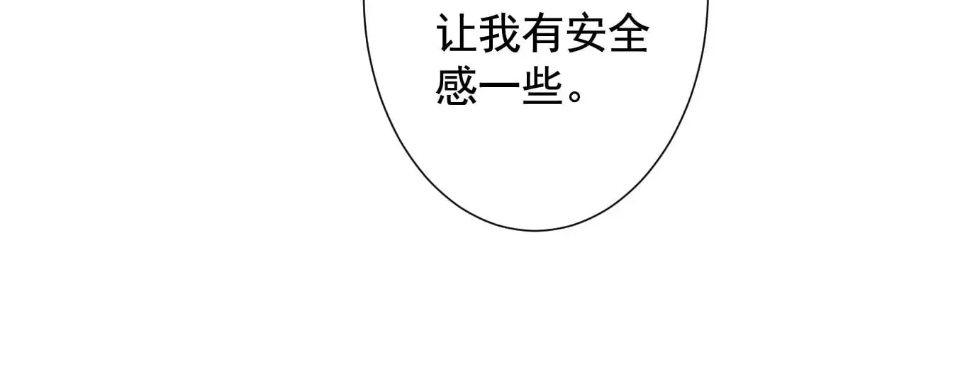 加入组织60
