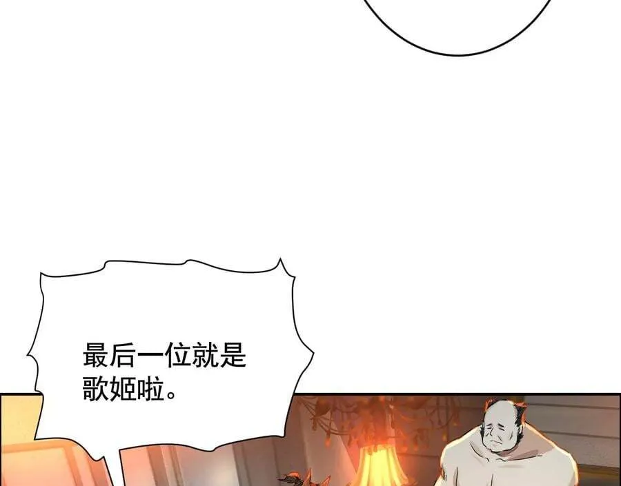 敌袭30