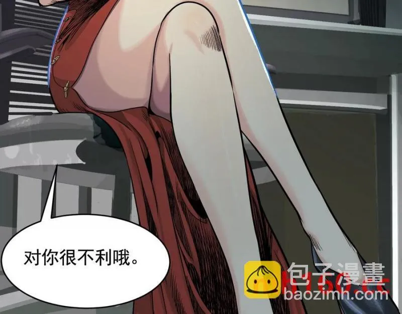 梦中梦97