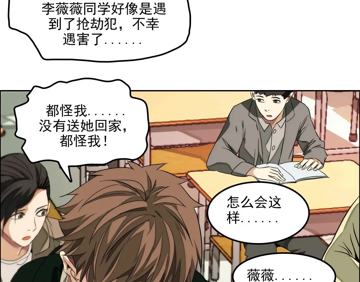 验明正身63