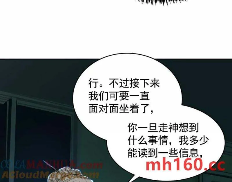 梦中梦95
