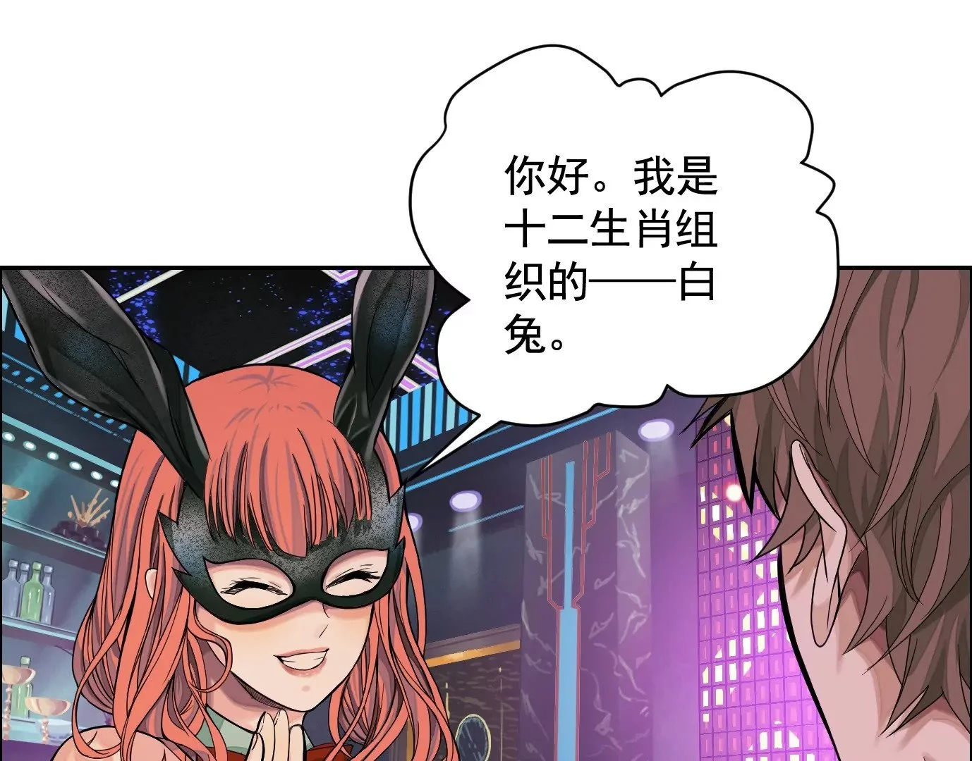 测试二4