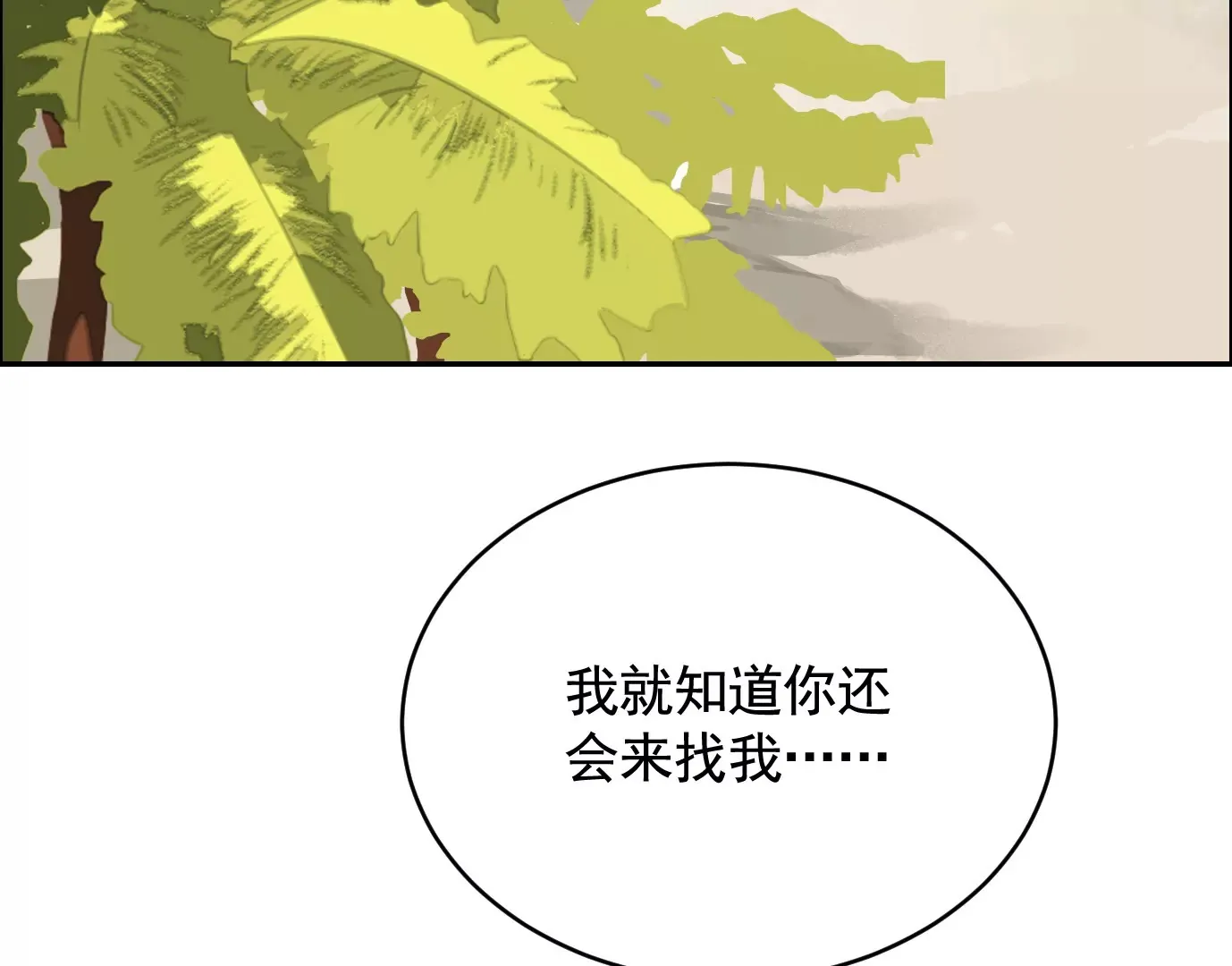 你哥哥帅吗？87