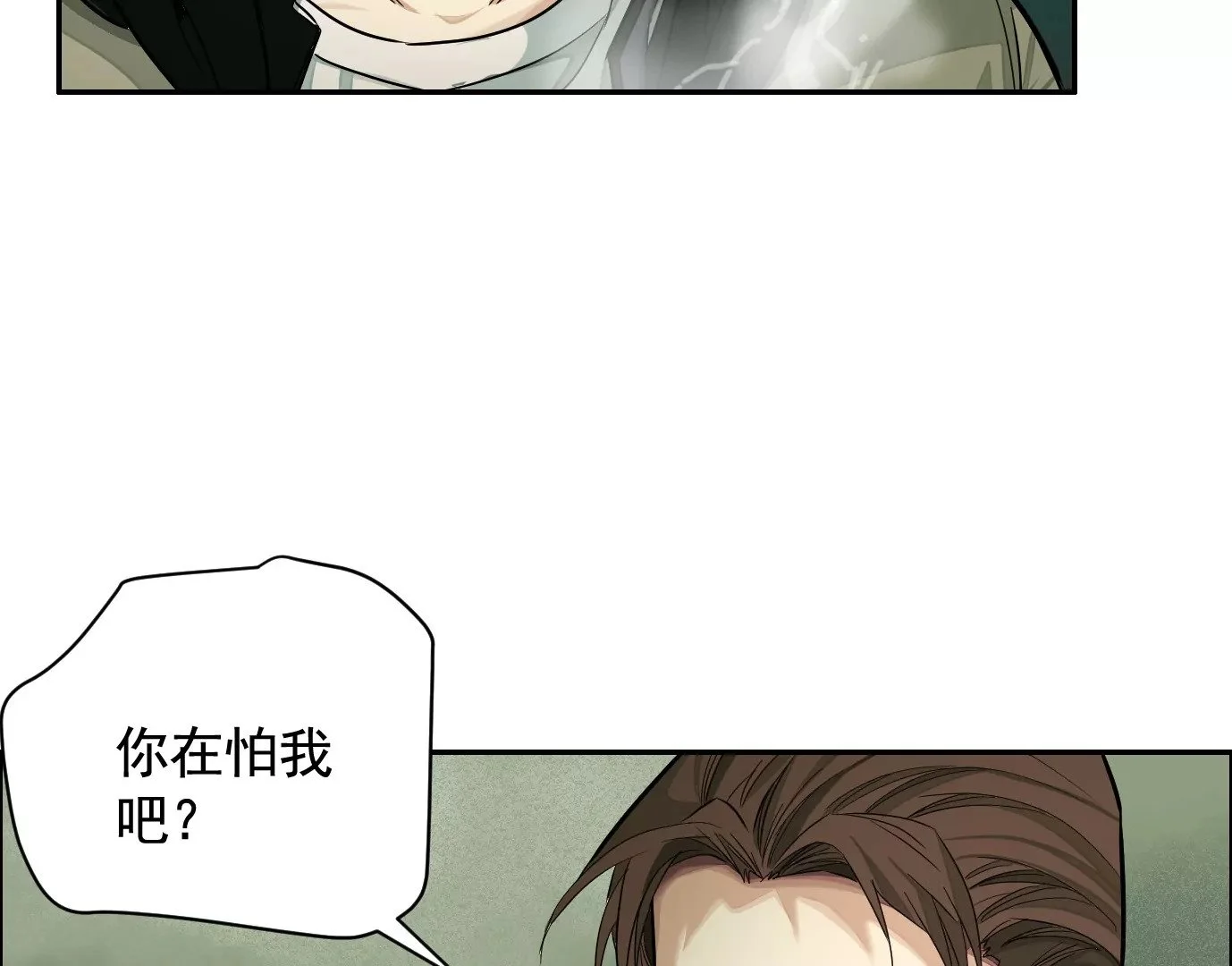 医生百里戈28