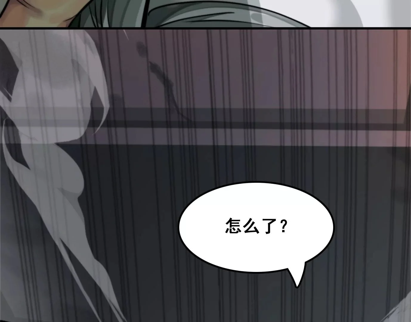 老妹来袭30