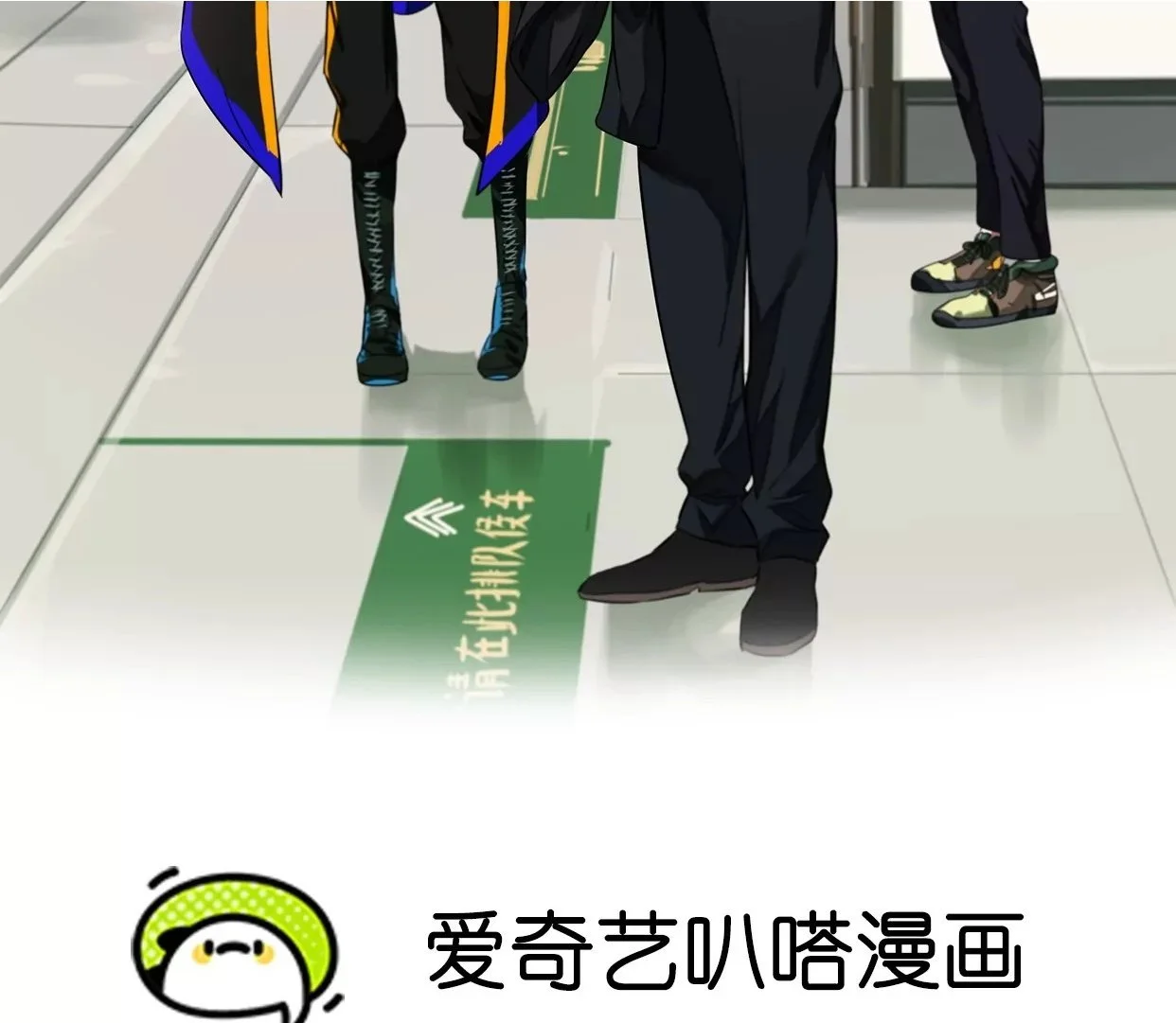 验明正身1