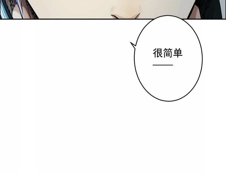 他的能力？65
