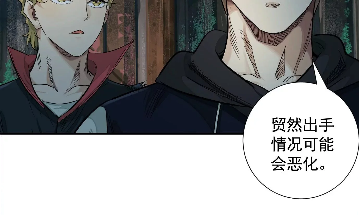 凌晨12点20