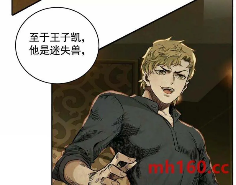 梦中梦20