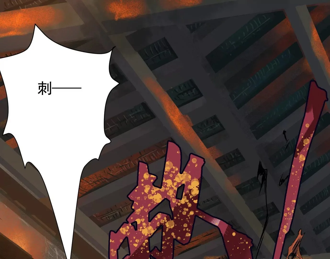 我们还是兄弟22