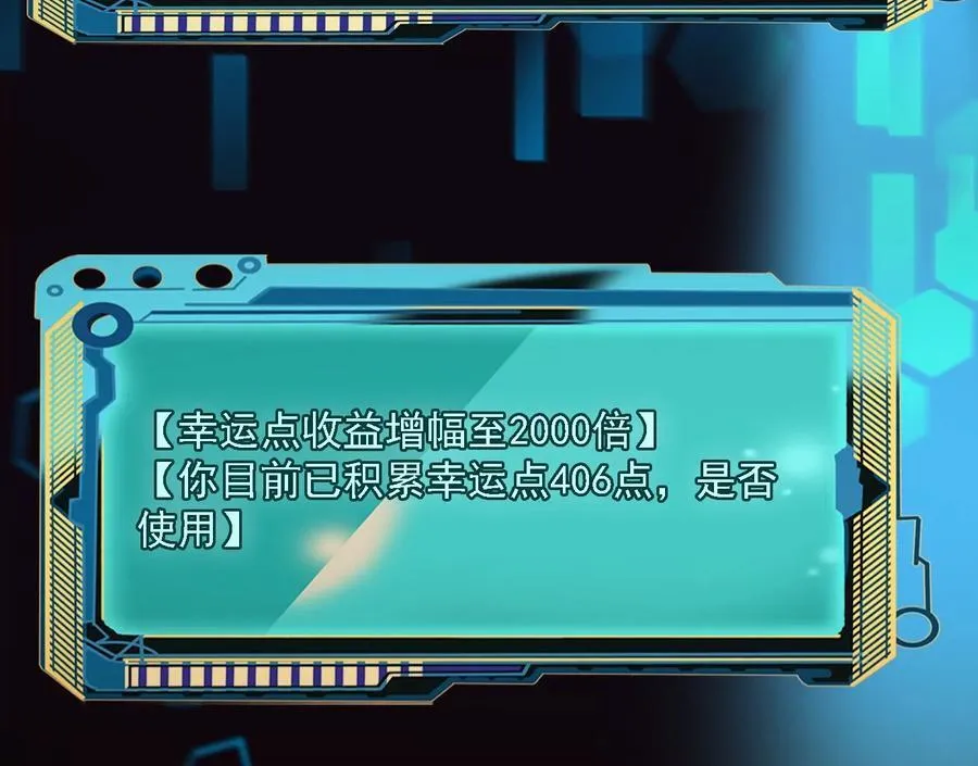 怒火 222