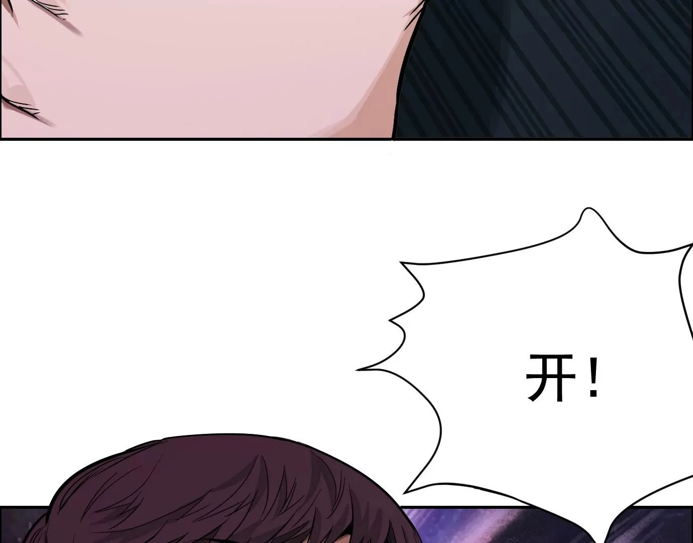 十二生肖-兔22