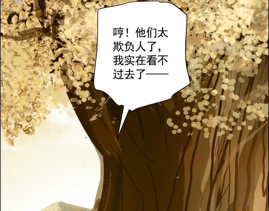 丢失的东西45